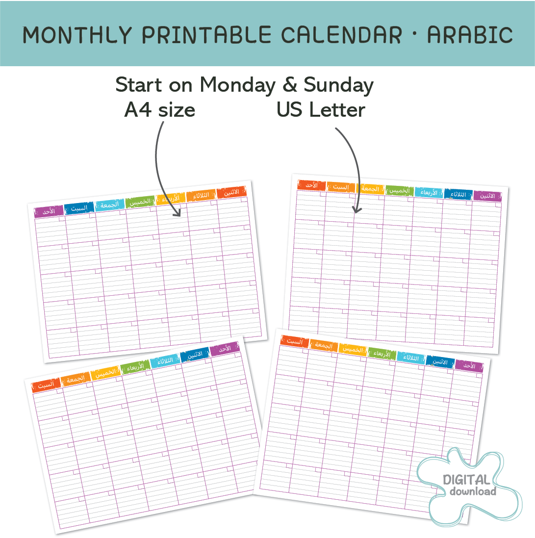 Reusable Arabic calendar for children with write and wipe laminated design