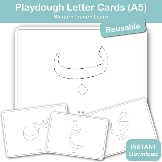 arabic learning printable hands on activity