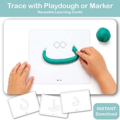 arabic tracing cards with dotted letters