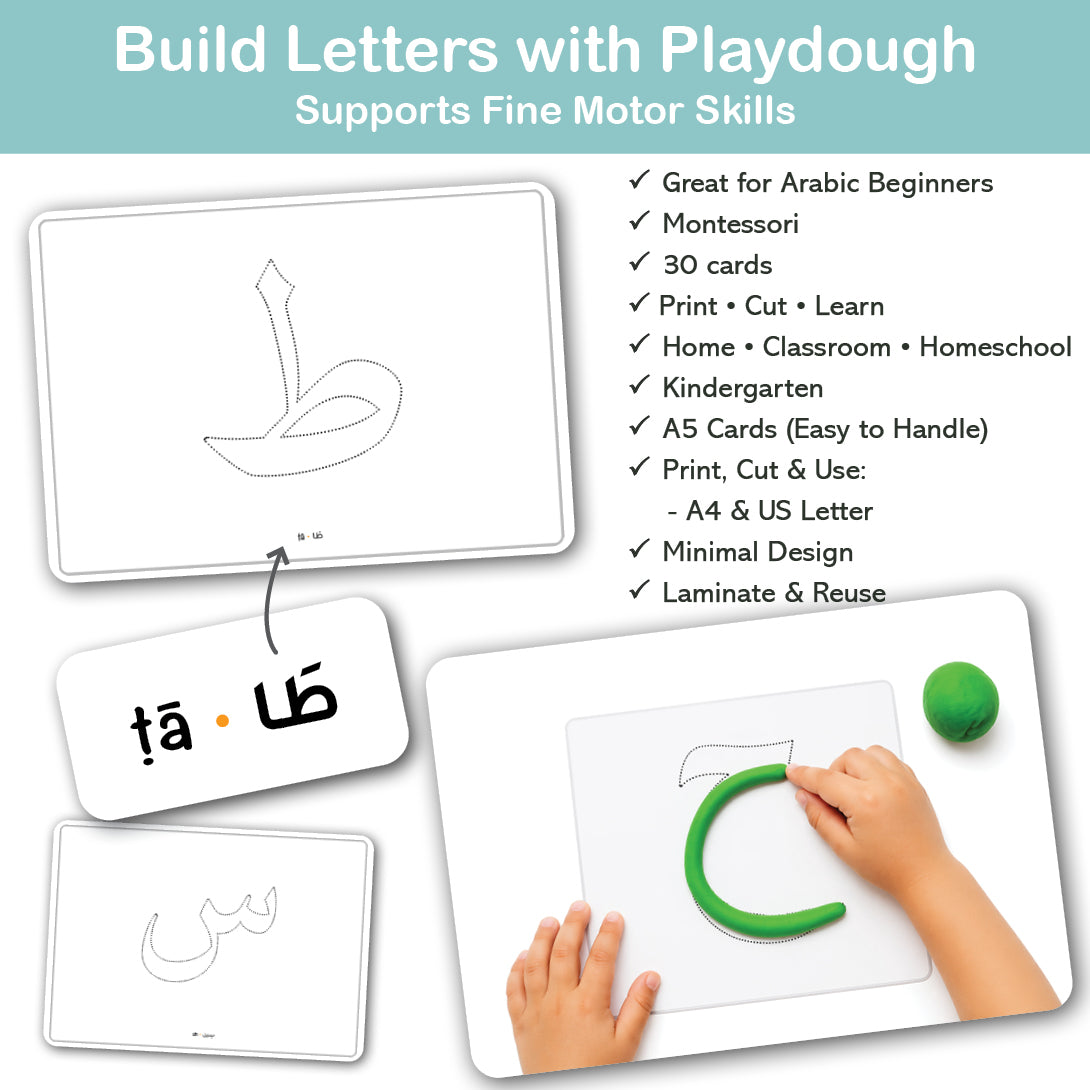 arabic alphabet large tracing cards printable
