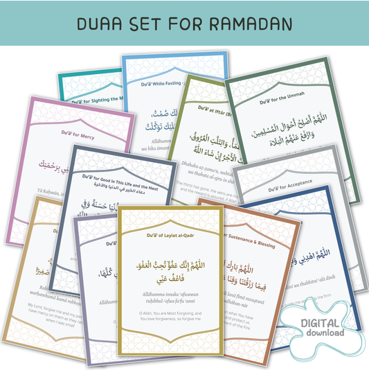 Printable Ramadan duaa cards set showing 12 Islamic supplication cards with Arabic text, transliteration and English translation, designed for daily Ramadan reflection.