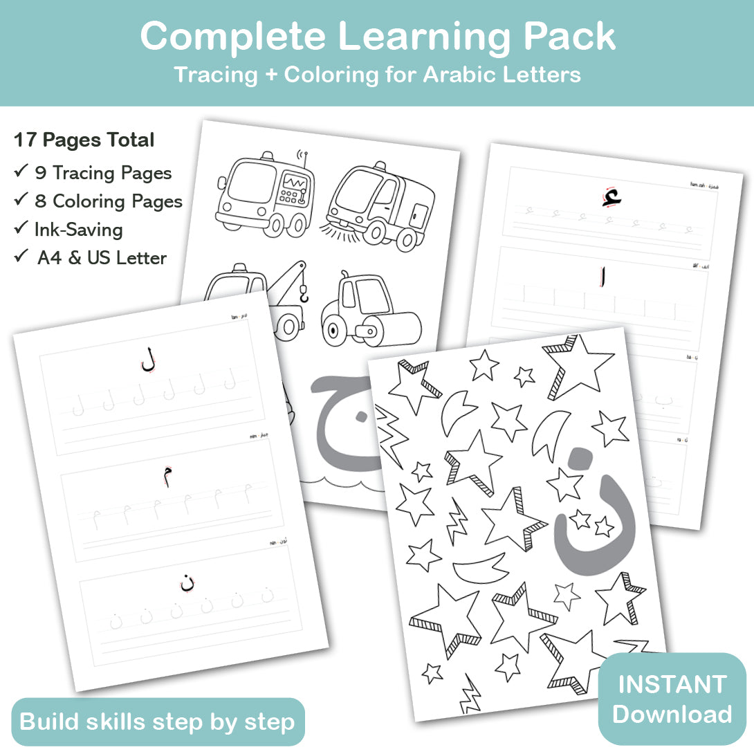 Arabic learning printable bundle with 9 tracing pages and 8 coloring pages, complete kids activity pack for Arabic letters
