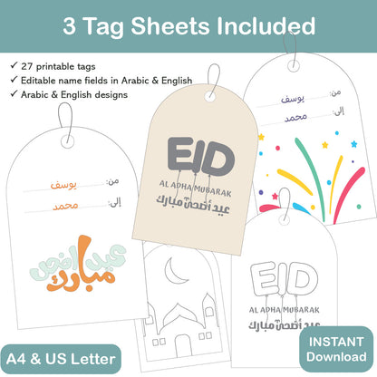 Eid gift tags printable PDF with editable From To fields for Eidi envelopes and treat bags