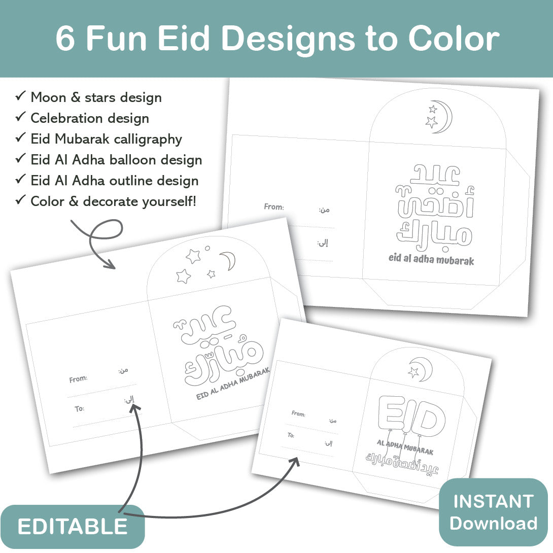 eid al adha money envelope printable with arabic english editable from to fields