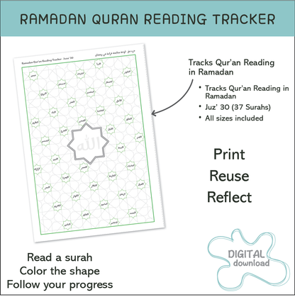 Ramadan Qur’an reading tracker Juz 30 printable overview with instructions