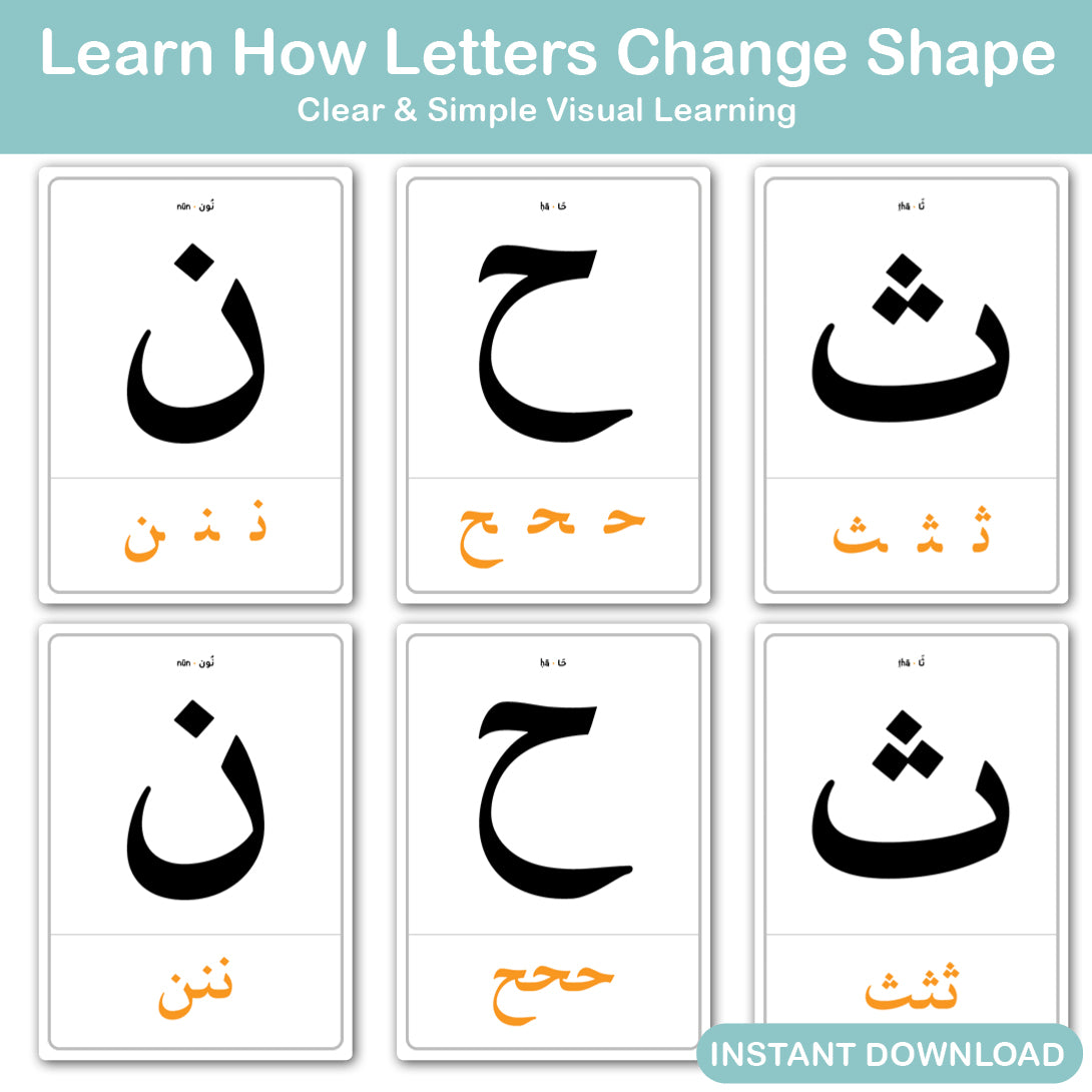 arabic beginning middle end letters printable