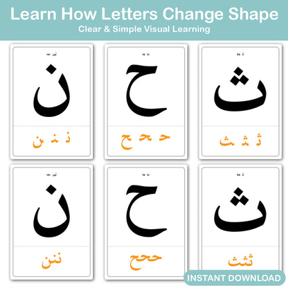 arabic beginning middle end letters printable