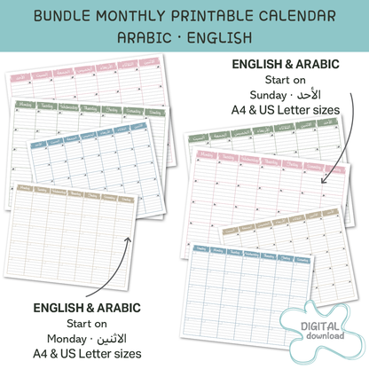 Bilingual monthly calendar printable, Monday and Sunday start, undated reusable planner
