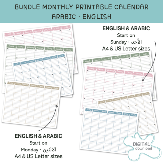 Bilingual monthly calendar printable, Monday and Sunday start, undated reusable planner