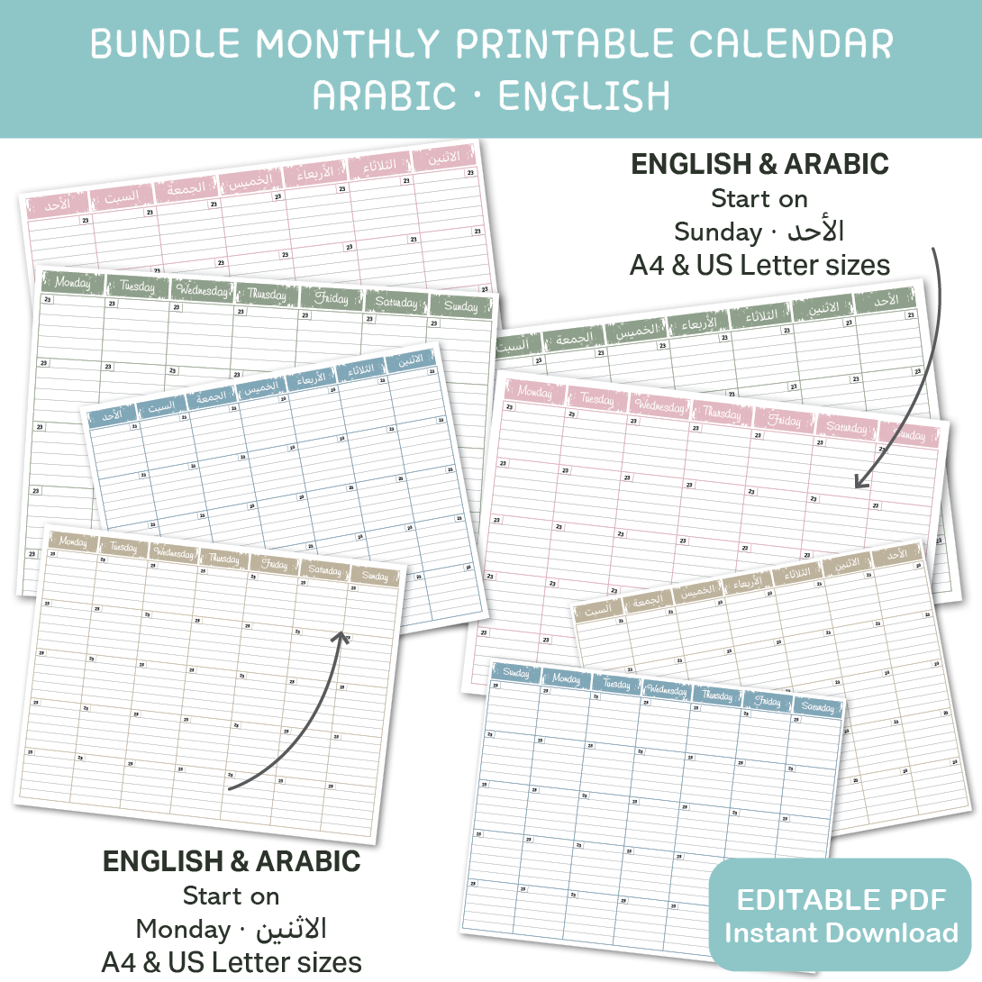 Bilingual monthly calendar printable, Monday and Sunday start, undated reusable planner, arabic, english