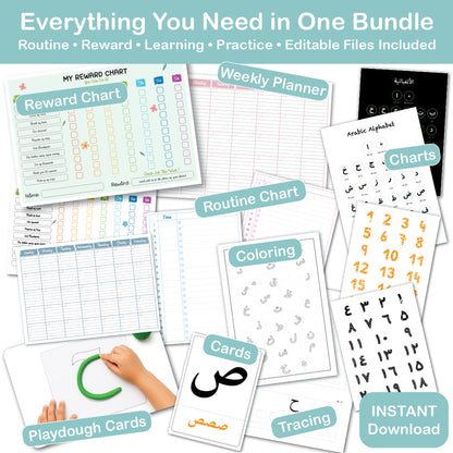 kids printable bundle with charts cards tracing and learning activities