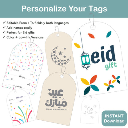 Arabic English Eid Al-Adha tags printable color beige and coloring style gift tags