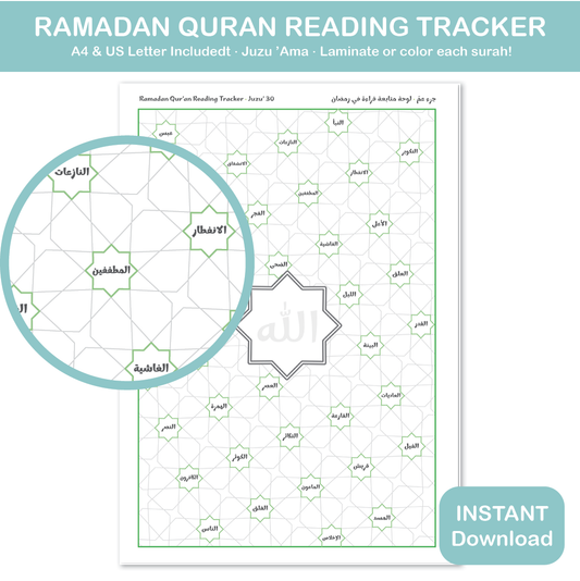 Ramadan Quran reading tracker printable Juz 30 taped paper mockup
