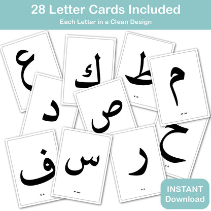 arabic flashcards printable for kids learning