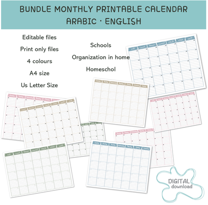 Editable Arabic English calendar printable for home, school and homeschooling