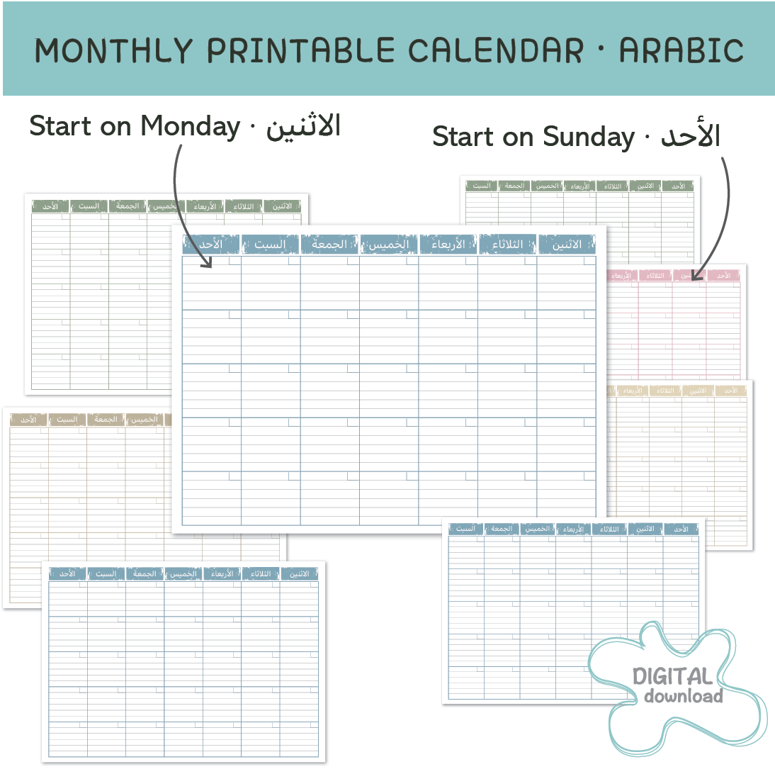 Minimal Arabic planner with neutral colours for home, school, and Ramadan planning