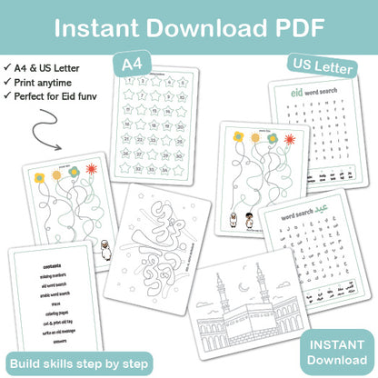 muslim kids eid activity pack printable a4 pdf for homeschool classroom and family celebrations