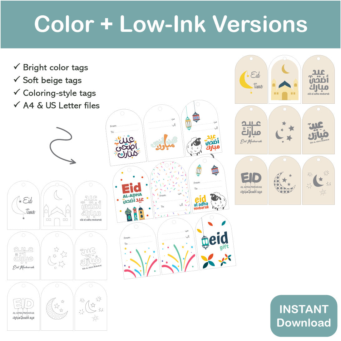 printable Eid tags for kids gifts party favors Eidi money envelopes and classroom activities