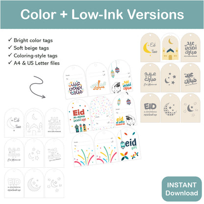 printable Eid tags for kids gifts party favors Eidi money envelopes and classroom activities