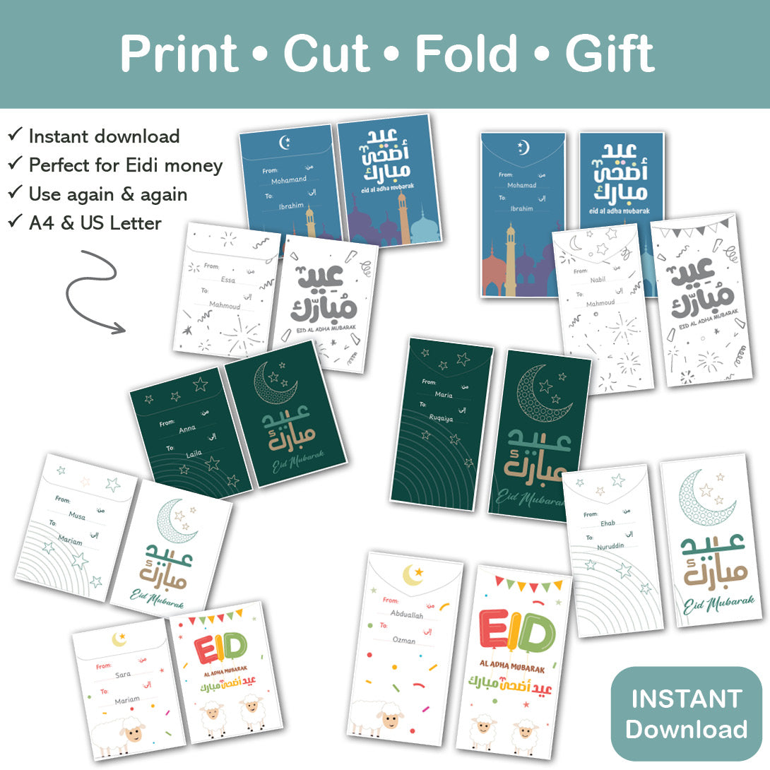 editable eid envelope templates digital download color ink saving coloring versions muslim