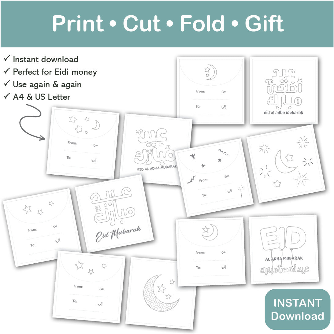 editable eidi envelope printable pdf with 6 square coloring designs for eid money gifts islam, muslim