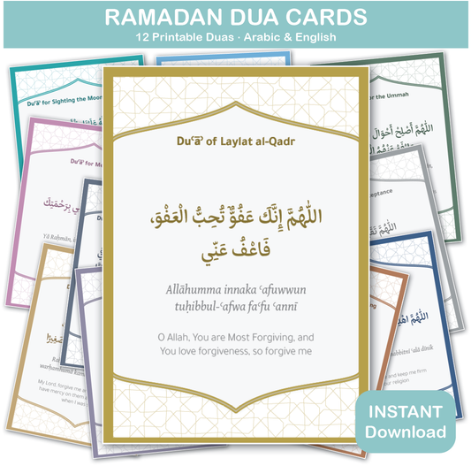 Printable Ramadan duaa cards set showing 12 Islamic supplication cards with Arabic text, transliteration and English translation, designed for daily Ramadan reflection.