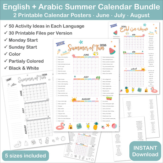 English and Arabic Summer Calendar 2026 printable poster bundle