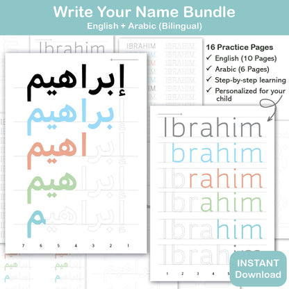 homeschool printable bundle for kids routine and arabic learning