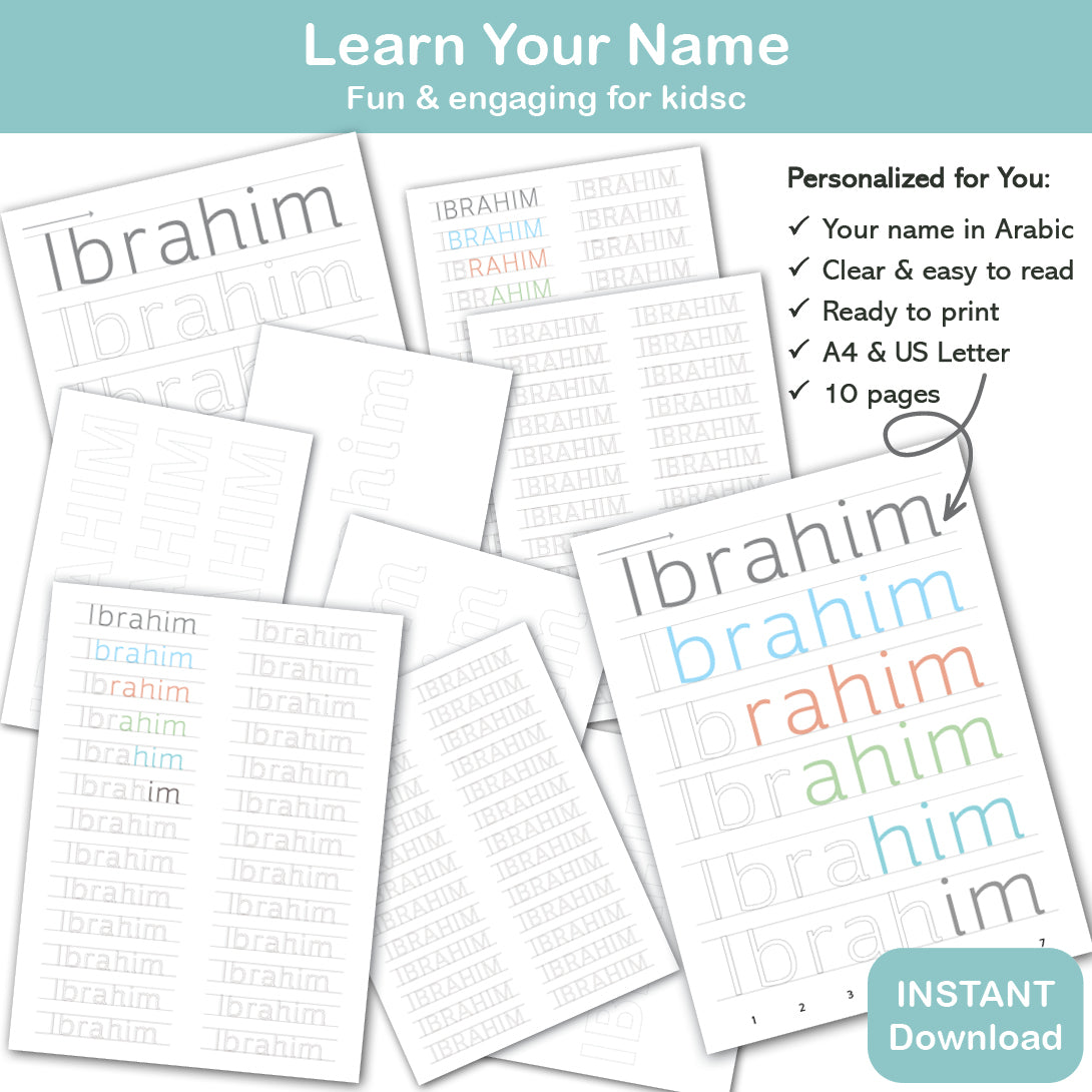 custom name worksheet for kids printable english handwriting practice personalized pdf