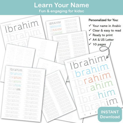 custom name worksheet for kids printable english handwriting practice personalized pdf