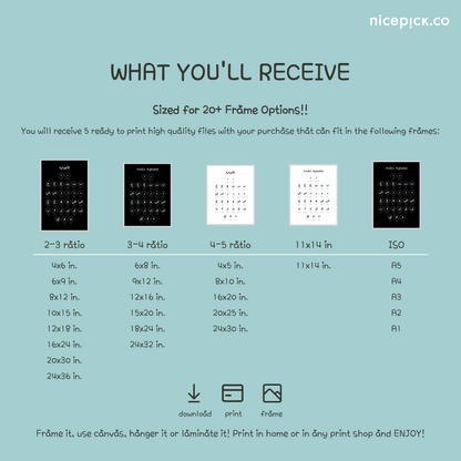 arabic alphabet printable sizes chart wall art digital download multiple frame sizes included