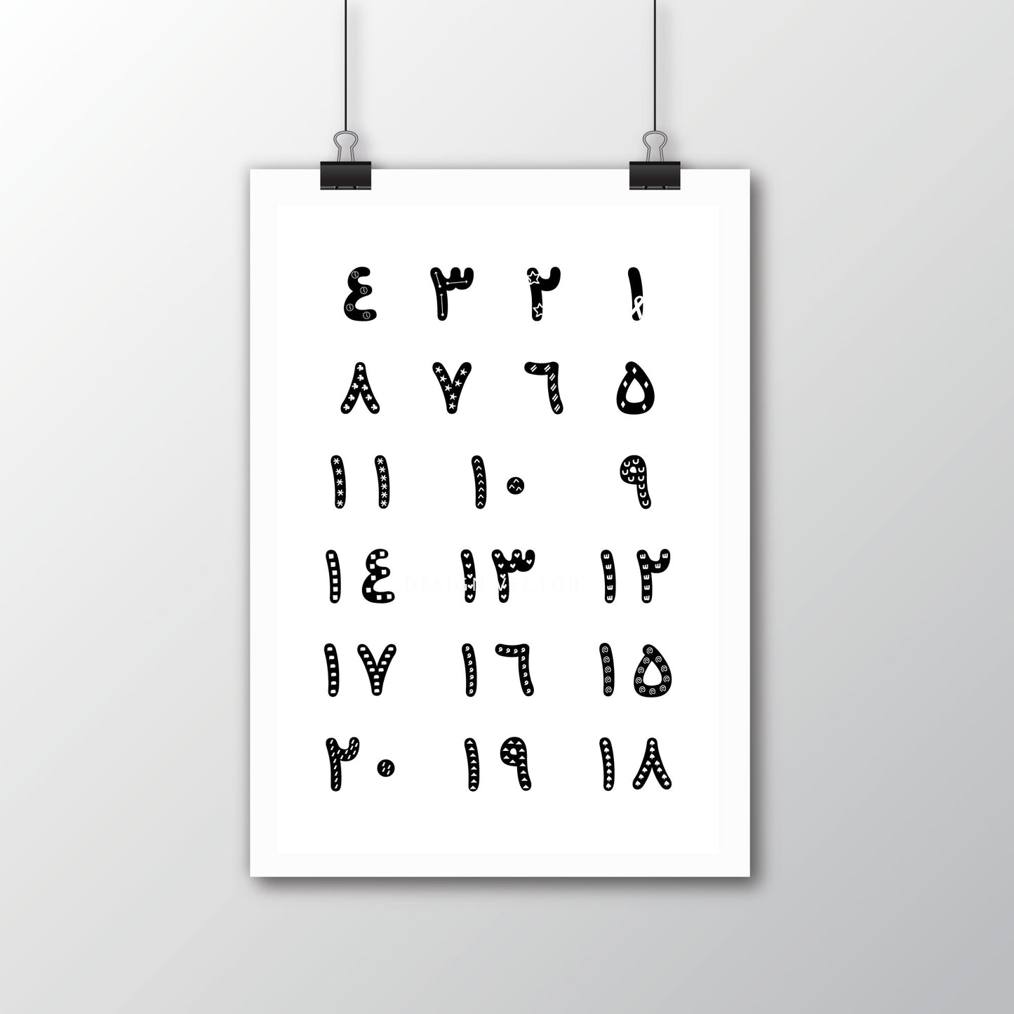 Arabic Numbers Poster · لوحة تعليم الأرقام – minimalist black and white printable wall art for nursery and homeschool spaces.