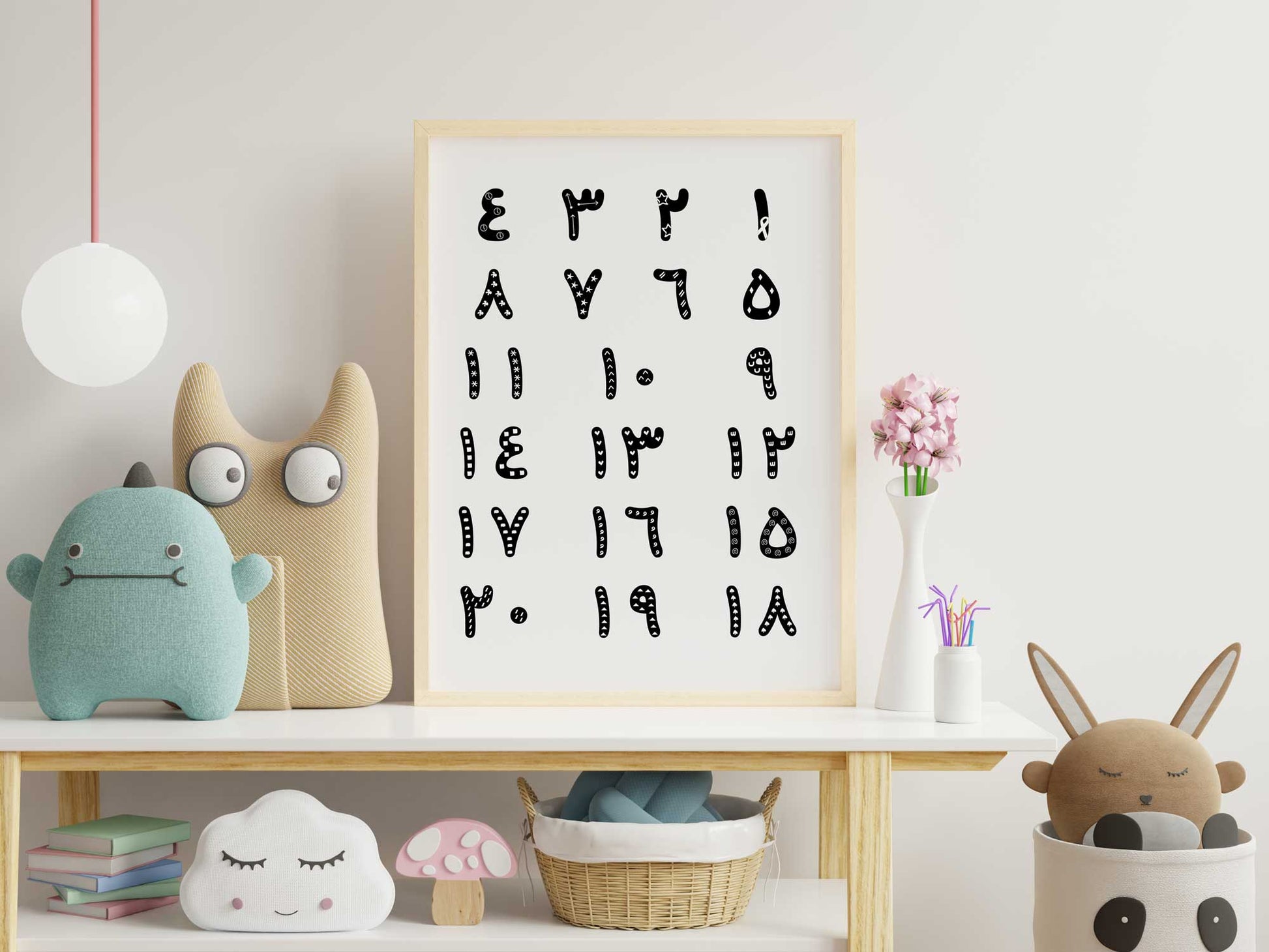 personalized name learning arabic and english printable