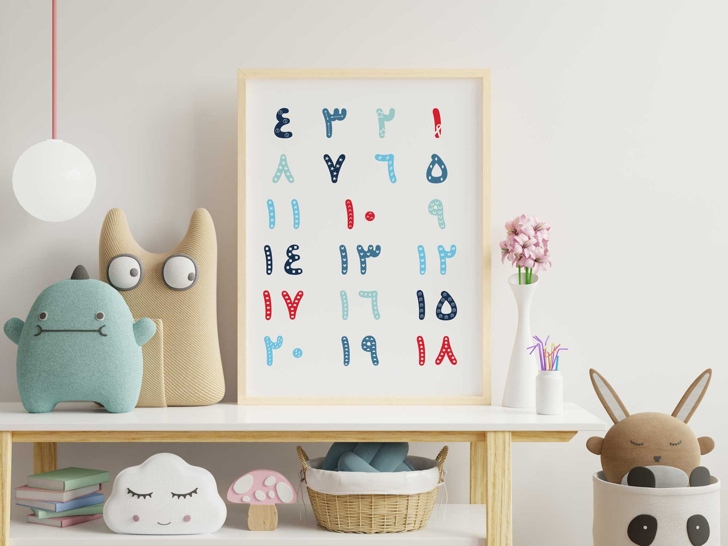 Arabic Numbers Printable Design – colorful educational wall art for kids’ rooms and homeschool spaces, designed by NicePick.
