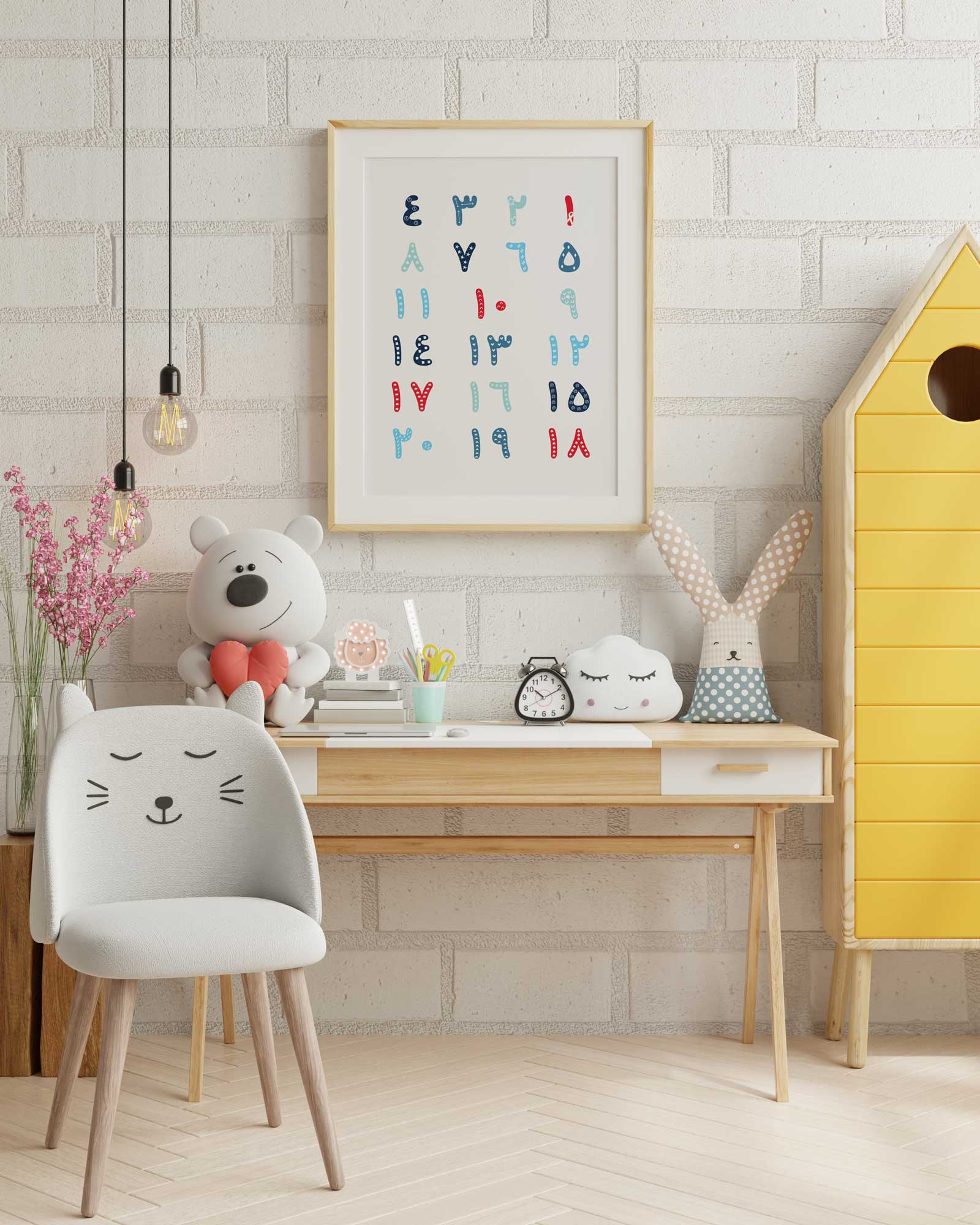 Framed Arabic Numbers Poster · لوحة الأرقام – modern blue and red Arabic numerals printable art for children’s bedrooms.