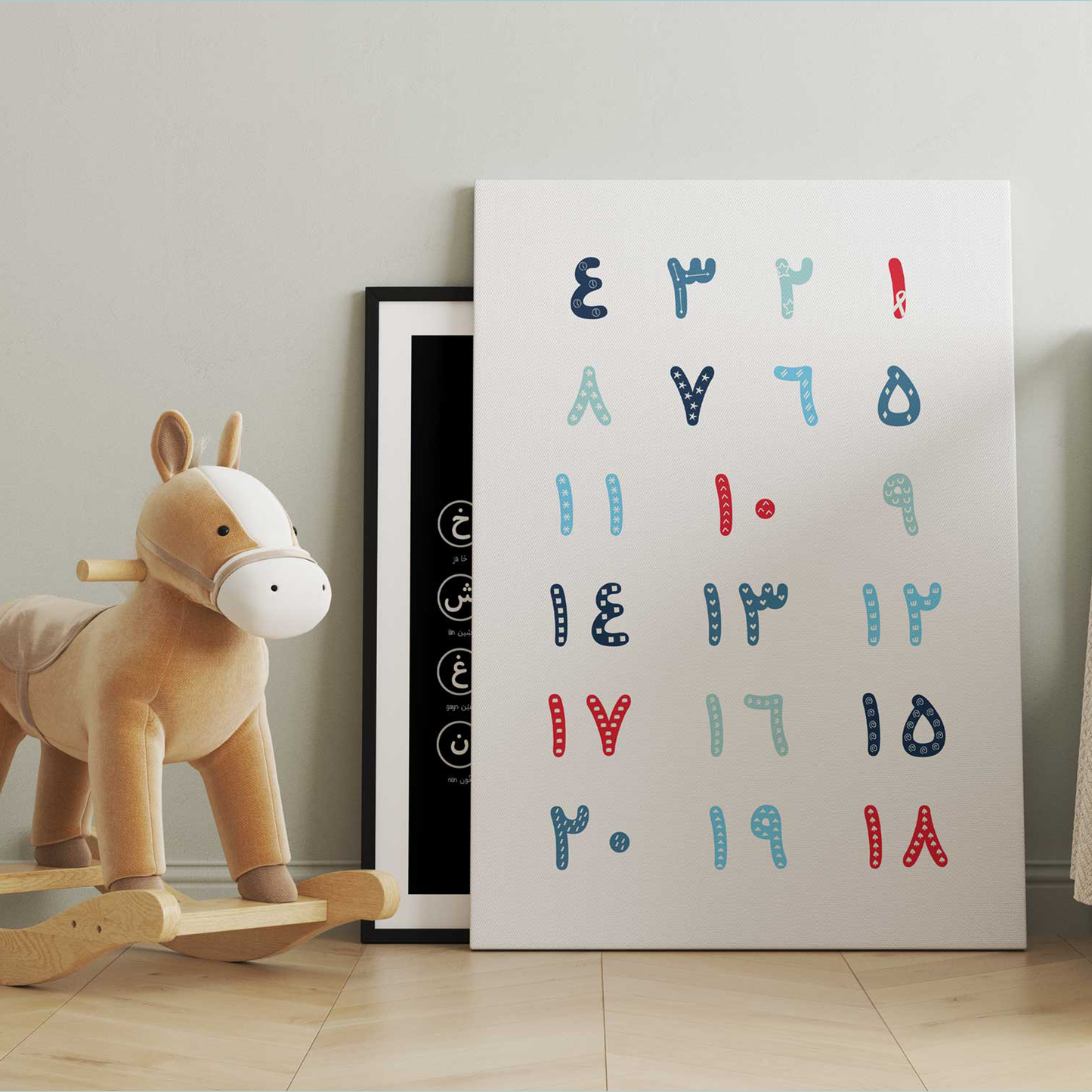 Arabic Numbers Educational Print – cheerful digital download featuring Arabic numerals ٠–٩ in red and blue tones.