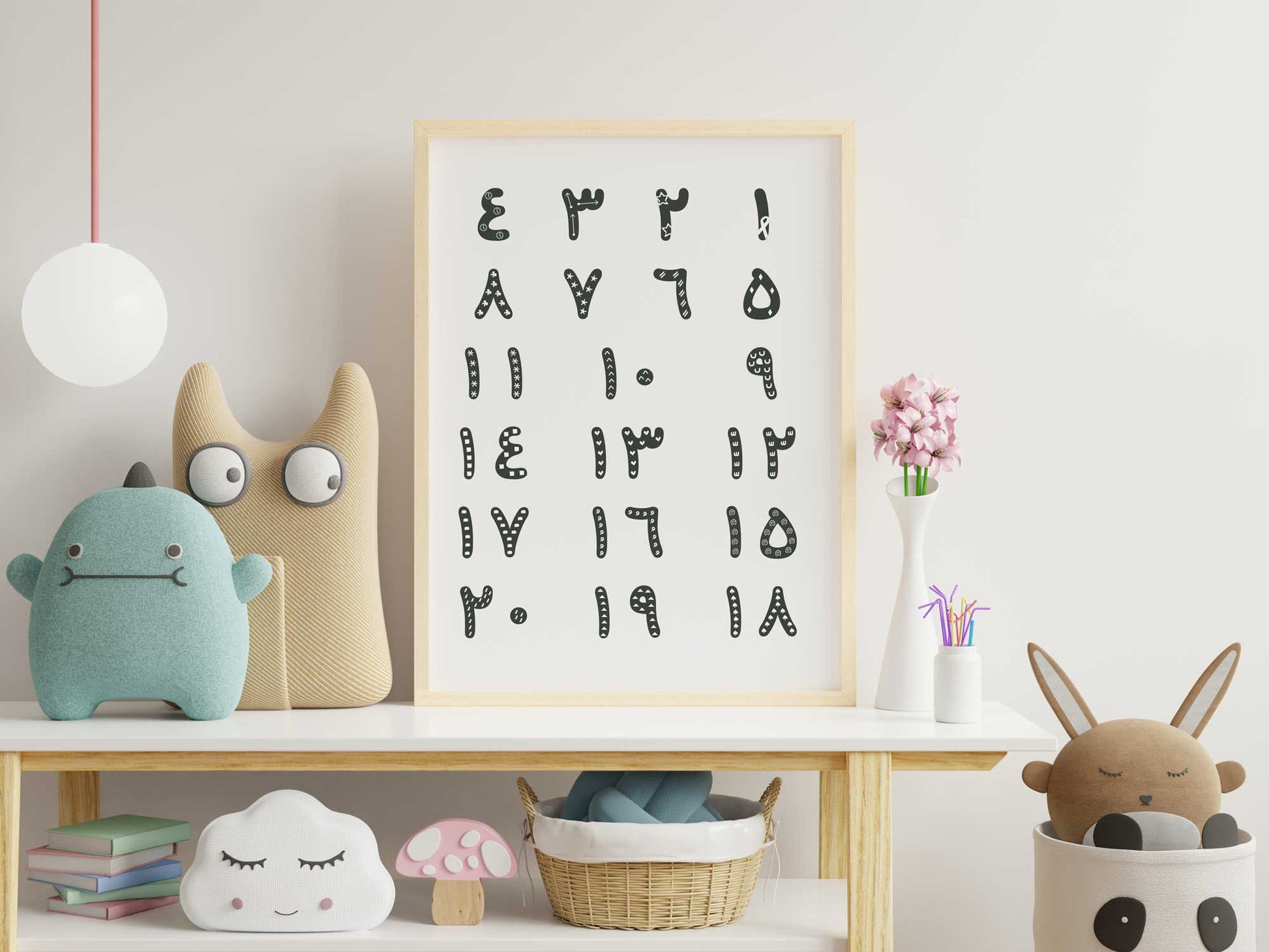 NicePick Arabic Numbers Printable Poster · لوحة الأرقام العربية – elegant grey on white educational wall decor for kids learning Arabic numbers.