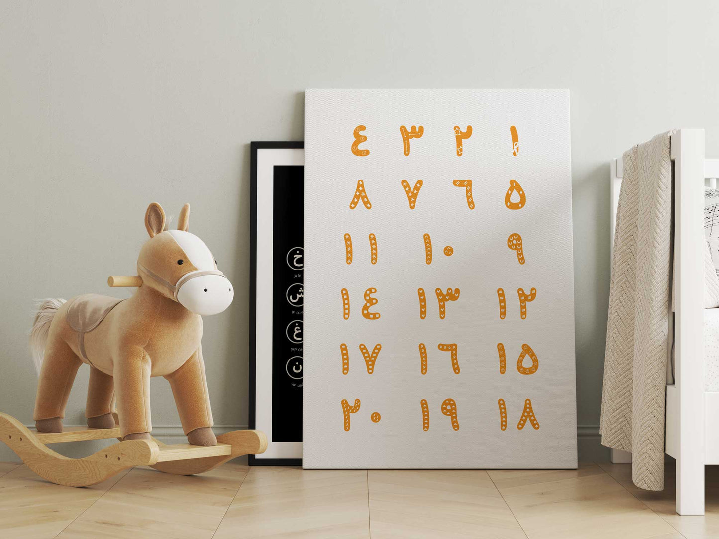 Arabic Numbers Educational Poster – soft orange and white colors on white wall art, printable digital design by NicePick.