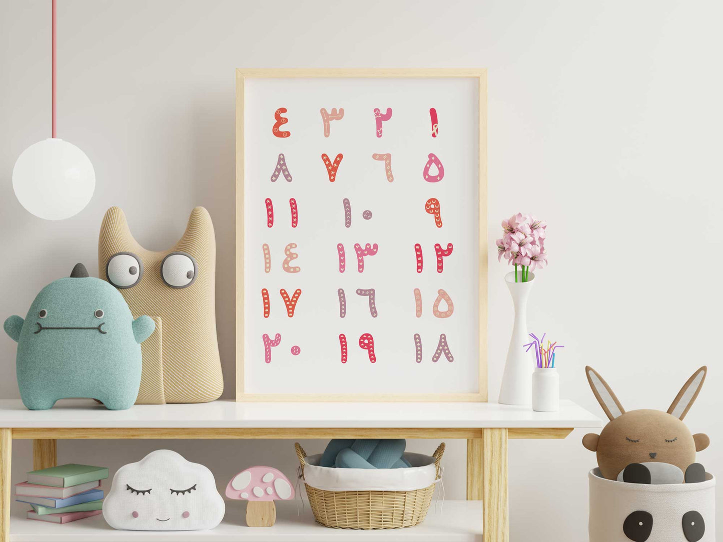 لوحة الأرقام العربية · Arabic Numbers Wall Art – soft pink Arabic numerals ٠–٩, printable educational artwork for kids.