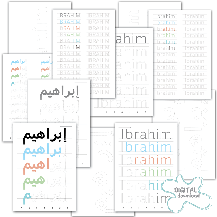 Personalized write your name printable bundle showing English and Arabic name tracing worksheets for kids, progressive handwriting practice, digital download