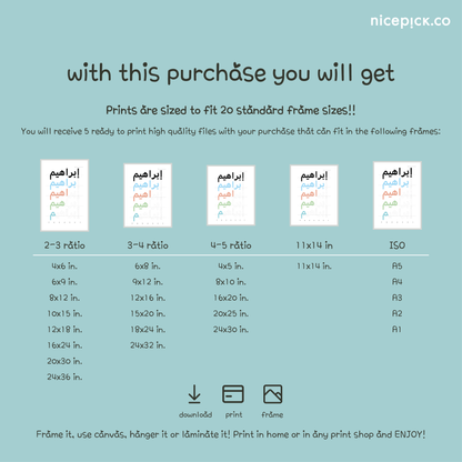 Bilingual name tracing worksheets for children in English and Arabic, printable handwriting practice pages, personalized educational digital download